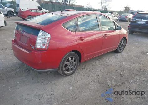 2008 Toyota Prius Touring из США, поврежденный, VIN JTDKB20U683296623
